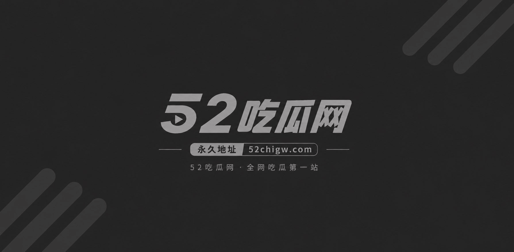 广州长隆 巨乳COS相关图片1 广州长隆 巨乳COS相关图片1